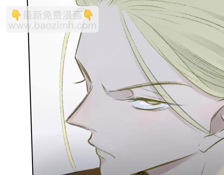 同學關係？ - 第100話  青春(2/2) - 4