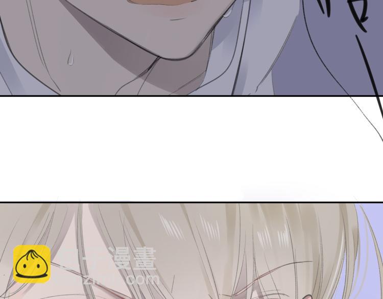 同學關係？ - 第102話  爭吵升級(1/2) - 5