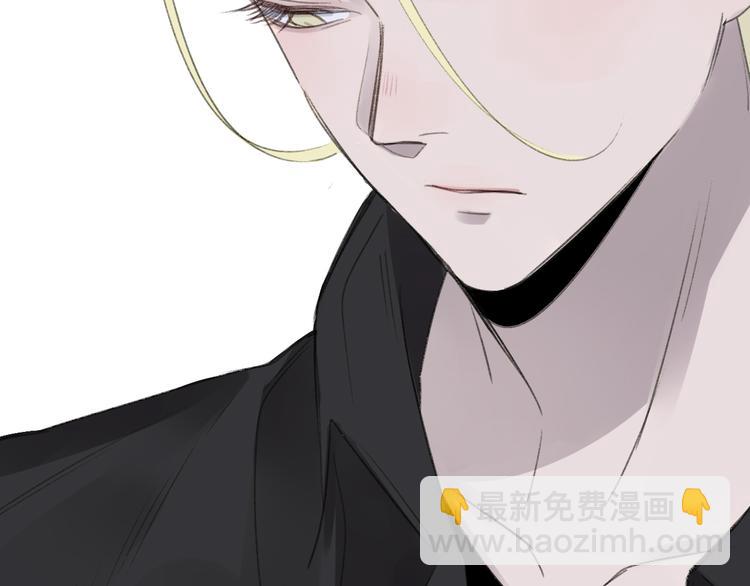 同學關係？ - 第102話  爭吵升級(1/2) - 8