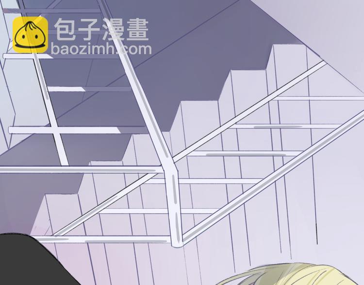 同學關係？ - 第102話  爭吵升級(1/2) - 2