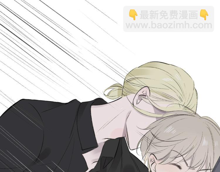 同學關係？ - 第102話  爭吵升級(1/2) - 6