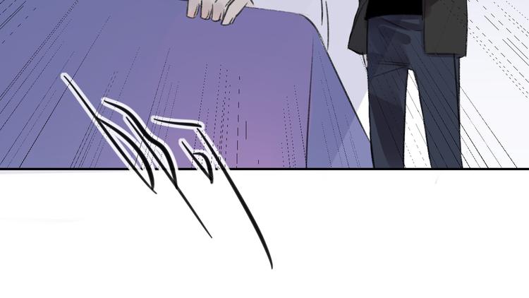 同學關係？ - 第102話  爭吵升級(1/2) - 6