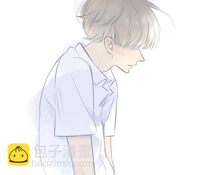 同學關係？ - 第102話  爭吵升級(2/2) - 2