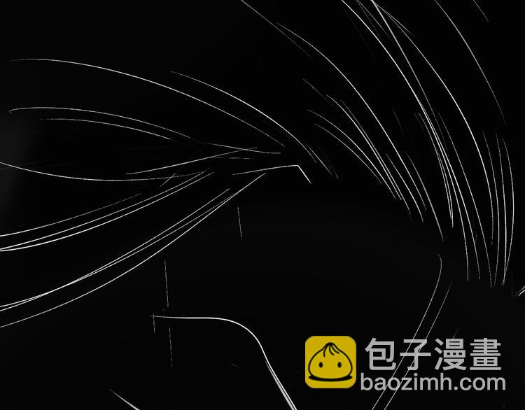 同學關係？ - 第102話  爭吵升級(1/2) - 7