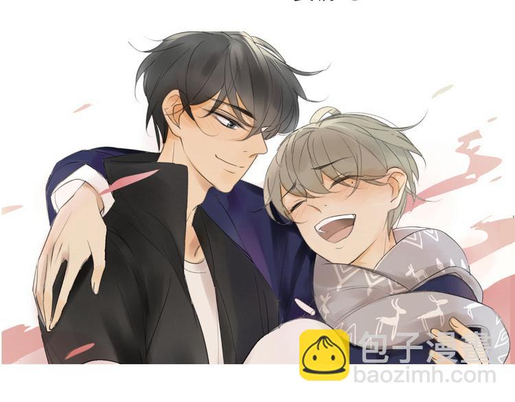 同學關係？ - 第104話  故作堅強(1/2) - 2