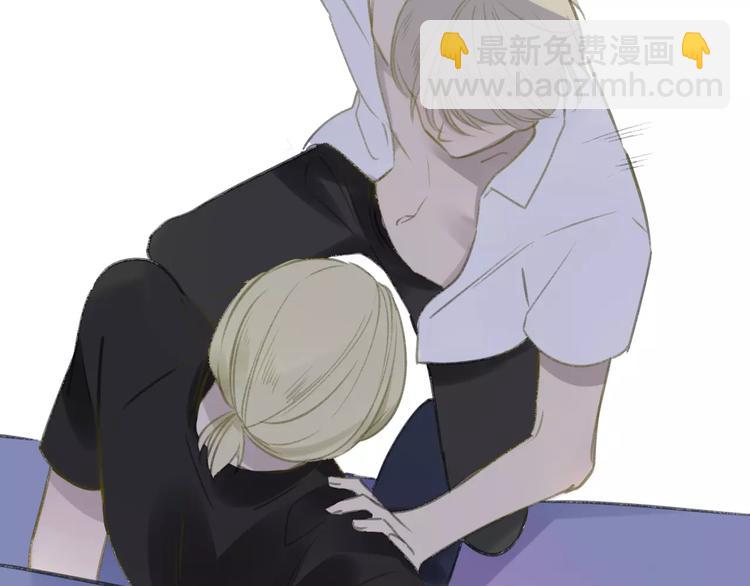 同學關係？ - 第104話  故作堅強(1/2) - 2