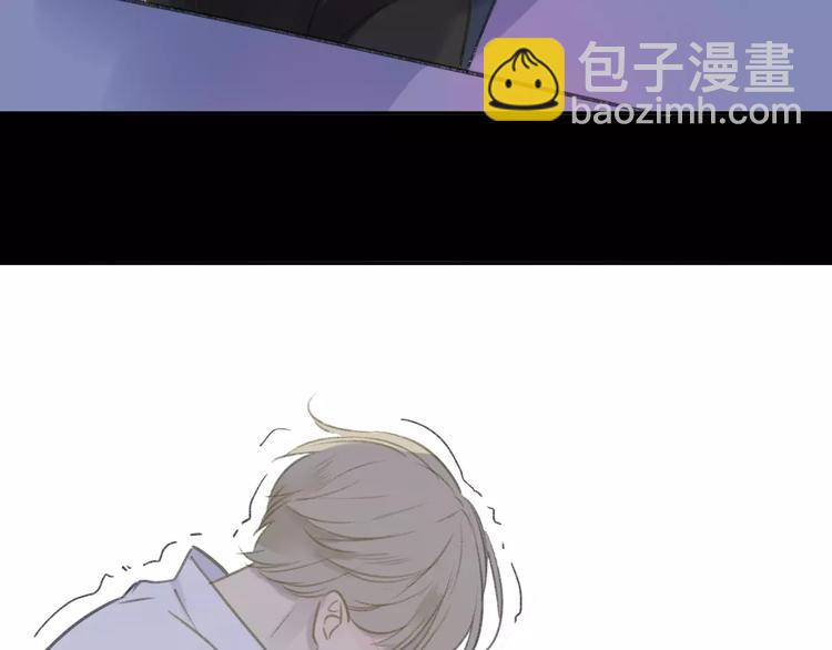 同學關係？ - 第104話  故作堅強(1/2) - 3