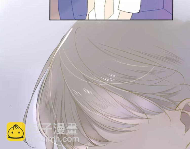 同學關係？ - 第104話  故作堅強(1/2) - 3