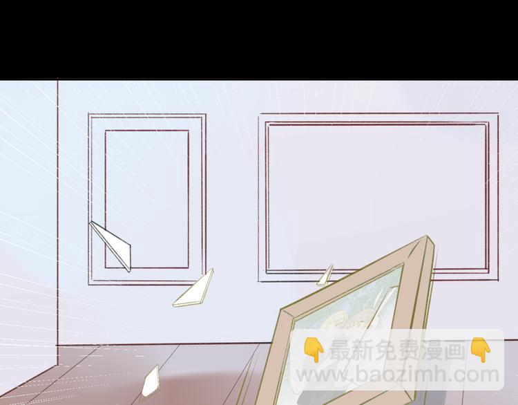 同學關係？ - 第104話  故作堅強(2/2) - 8