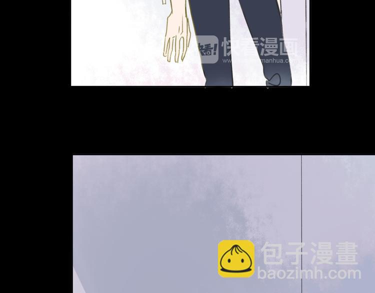 同學關係？ - 第104話  故作堅強(2/2) - 6