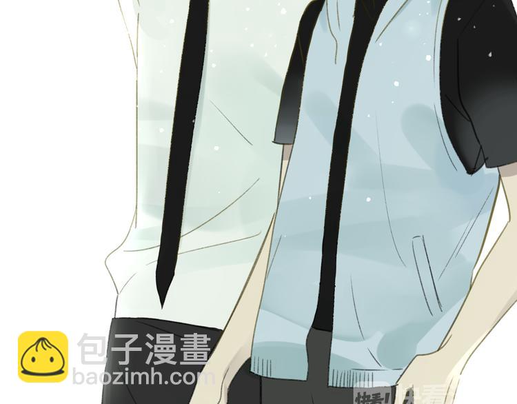 同學關係？ - 第104話  故作堅強(2/2) - 2