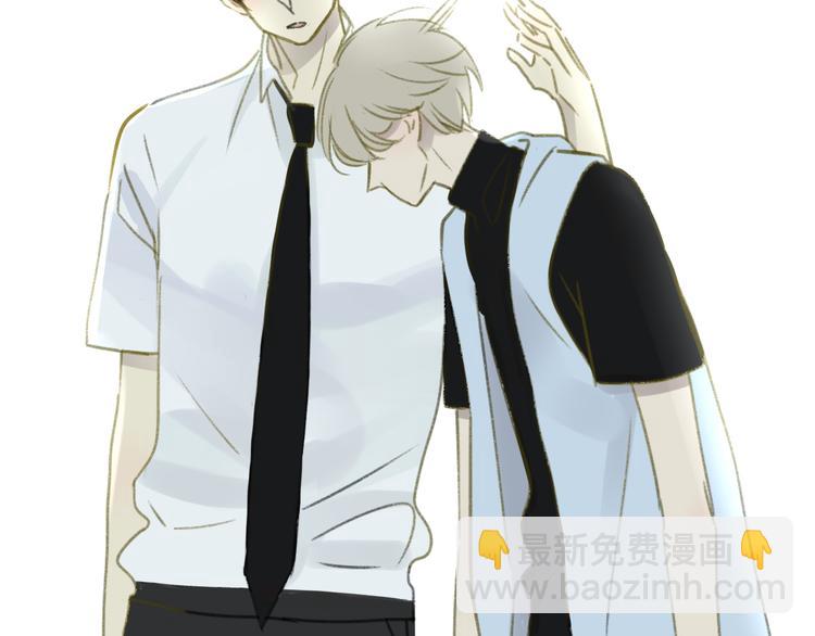 同學關係？ - 第104話  故作堅強(2/2) - 5