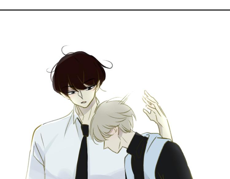 同學關係？ - 第105話  回憶已成往事(1/3) - 1