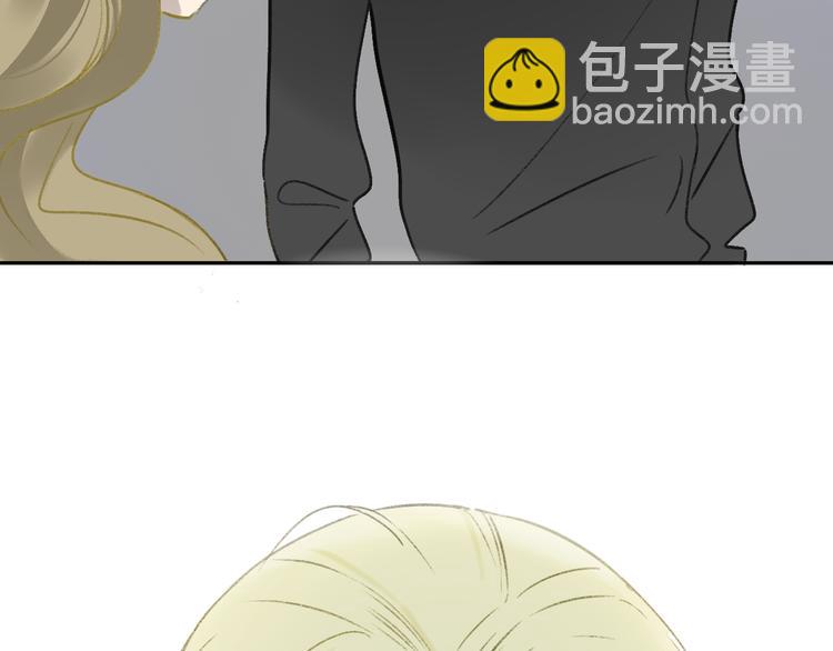 同學關係？ - 第105話  回憶已成往事(3/3) - 6