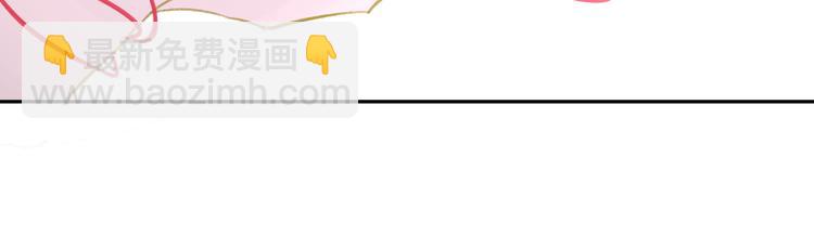 同學關係？ - 第105話  回憶已成往事(3/3) - 6