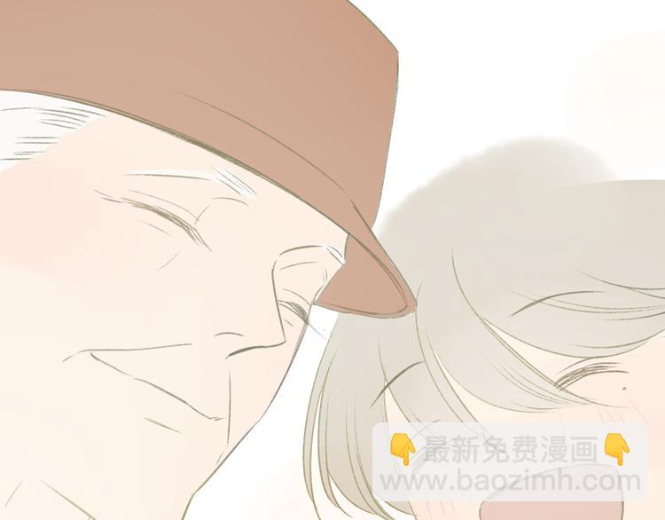 同學關係？ - 第105話  回憶已成往事(3/3) - 5