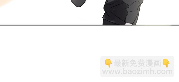 同學關係？ - 第105話  回憶已成往事(3/3) - 7