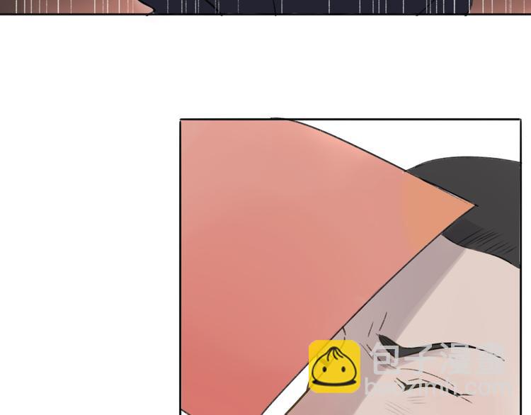 同學關係？ - 第105話  回憶已成往事(1/3) - 6