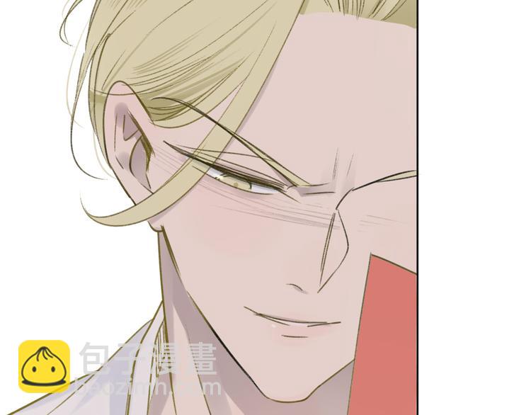 同學關係？ - 第105話  回憶已成往事(1/3) - 8