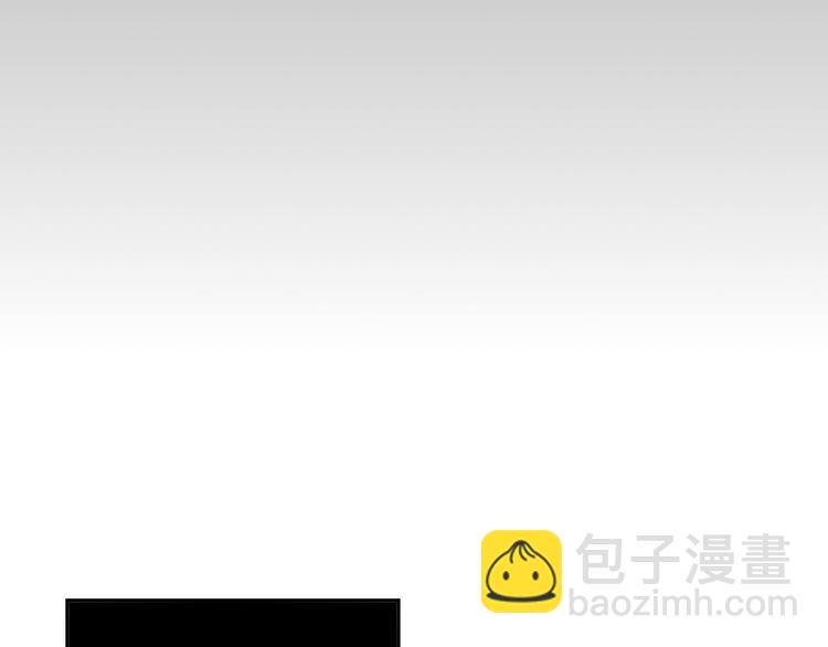 同學關係？ - 第105話  回憶已成往事(2/3) - 4