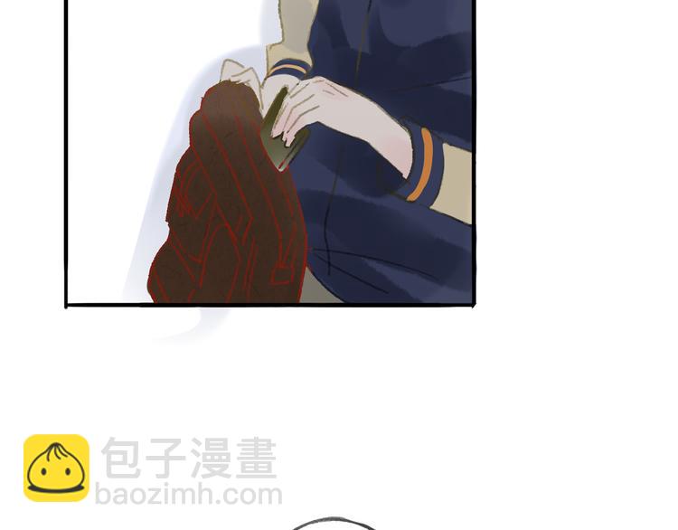 同學關係？ - 第107話  一起面對(2/2) - 4