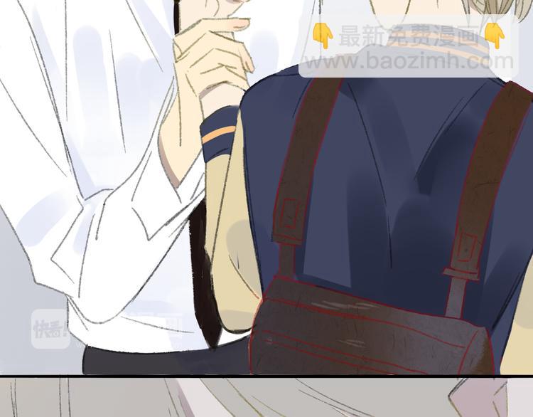 同學關係？ - 第107話  一起面對(2/2) - 5