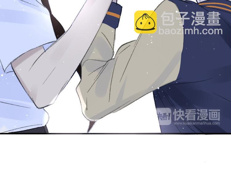 同學關係？ - 第107話  一起面對(2/2) - 6