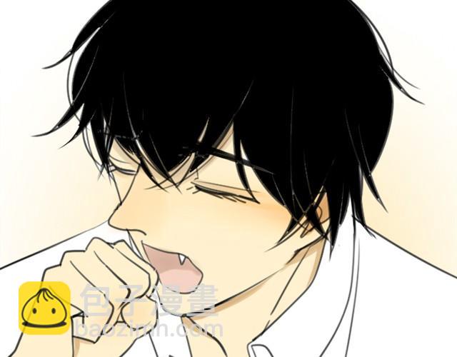 同學關係？ - 第13話上 我揹你啊 - 3