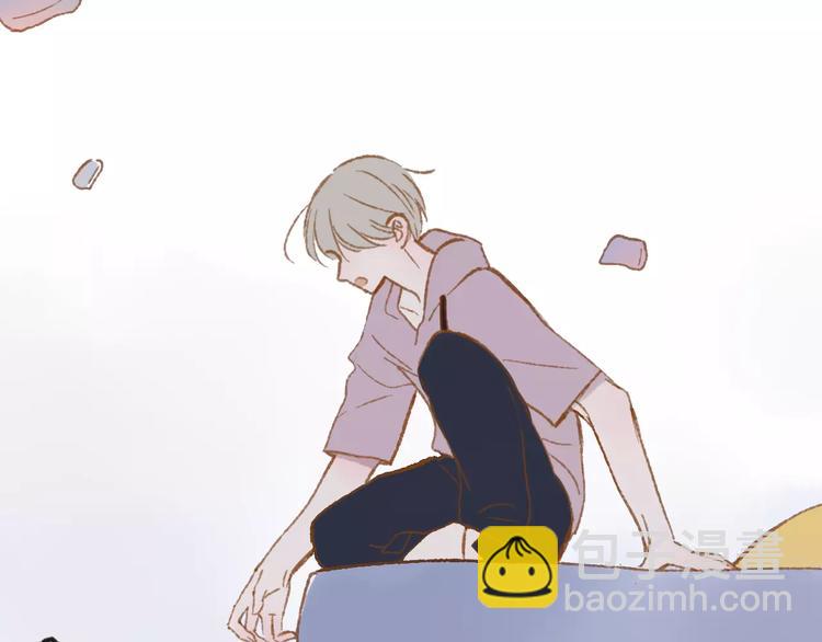 同學關係？ - 第112話  你今天很不一樣(3/3) - 4