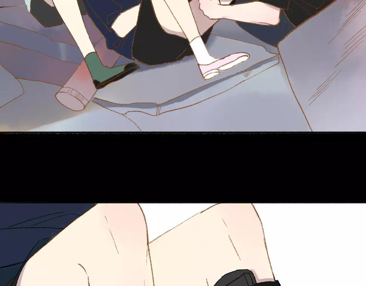 同學關係？ - 第112話  你今天很不一樣(2/3) - 2