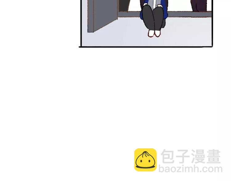 同學關係？ - 第117話 胡思亂想(1/2) - 4