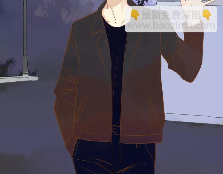 同學關係？ - 第117話 胡思亂想(2/2) - 5