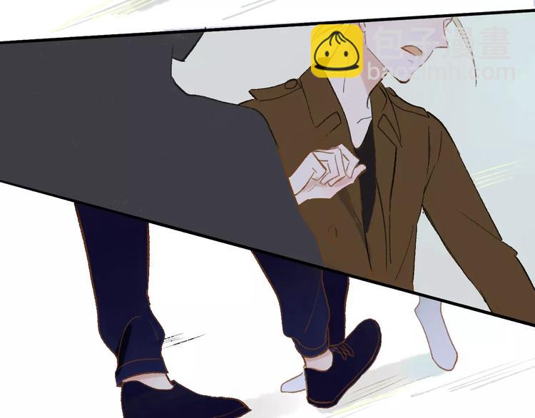 同學關係？ - 第119話 暴脾氣(2/2) - 2