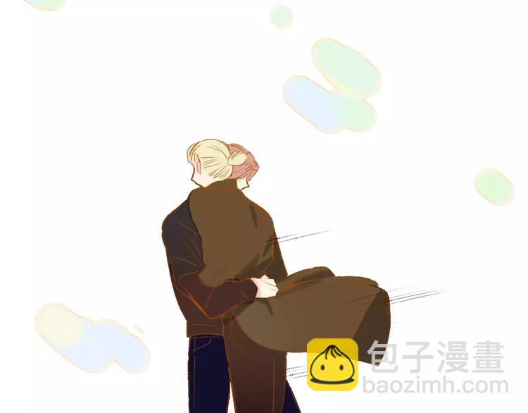 同學關係？ - 第119話 暴脾氣(2/2) - 6