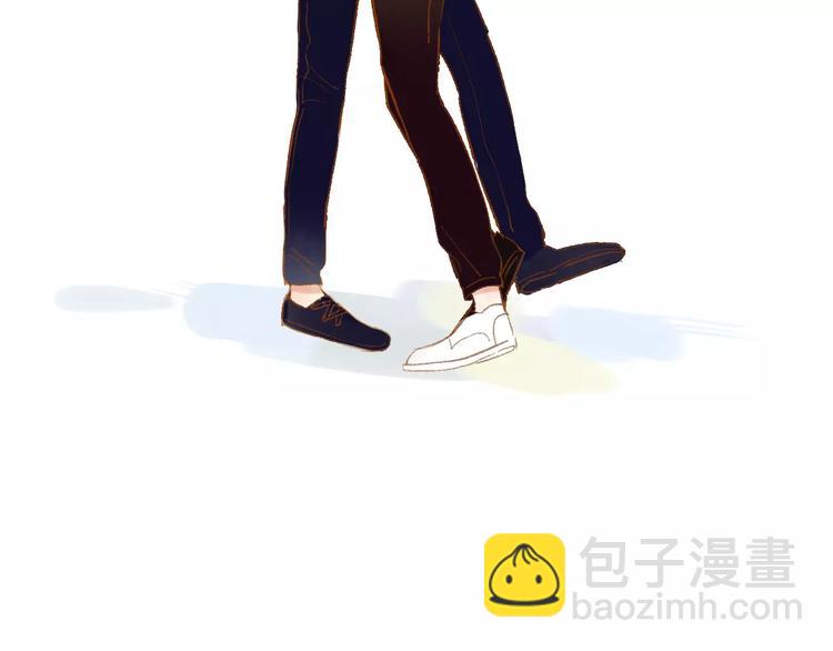 同學關係？ - 第119話 暴脾氣(2/2) - 1