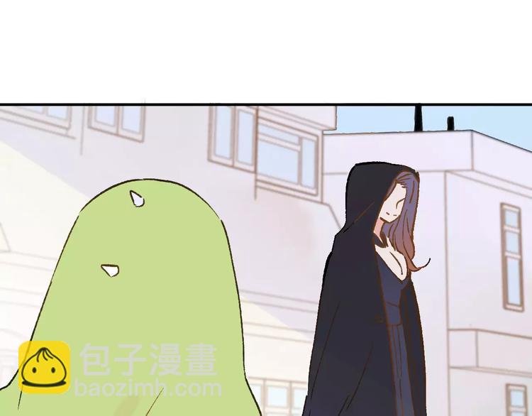 同學關係？ - 番外8（上）要成爲魔法使嗎？(1/2) - 7