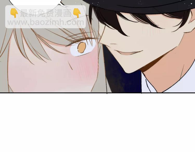 同學關係？ - 番外8（下）要成爲魔法使嗎？(1/2) - 2