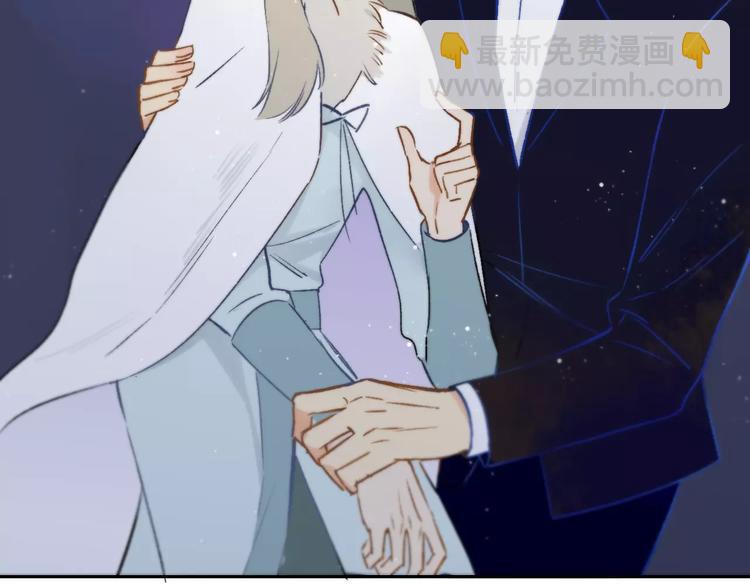 同學關係？ - 番外8（下）要成爲魔法使嗎？(1/2) - 4