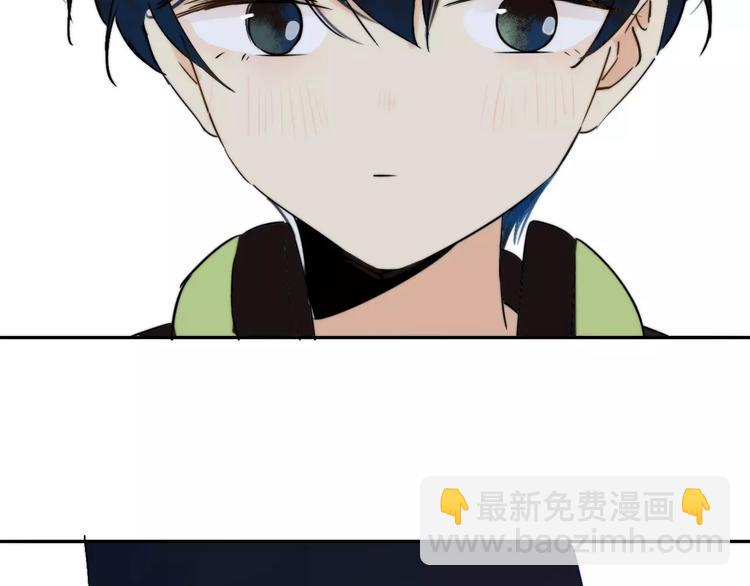 同學關係？ - 番外8（下）要成爲魔法使嗎？(2/2) - 5