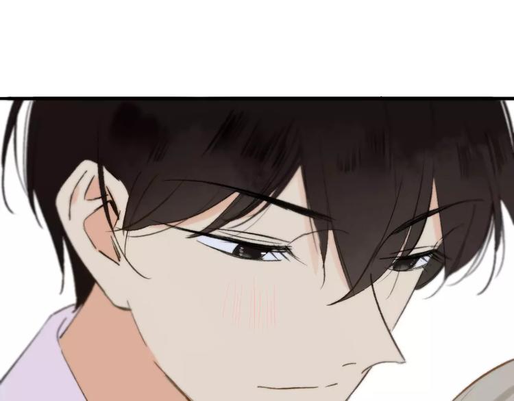 同學關係？ - 第122話 人氣高漲(2/2) - 2