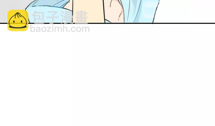 同學關係？ - 第124話 藏不住的秘密(2/2) - 6