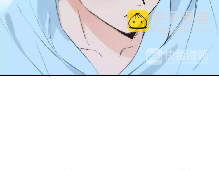 同學關係？ - 第124話 藏不住的秘密(2/2) - 4