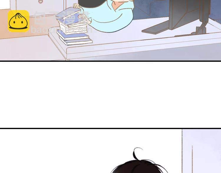 同學關係？ - 第127話 小心機(1/2) - 8