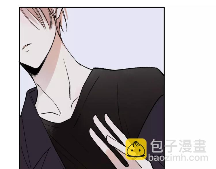 同學關係？ - 第129話 哪種人(2/3) - 6