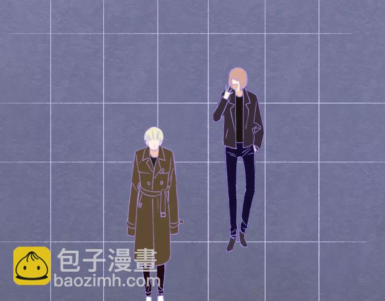 同學關係？ - 第129話 哪種人(3/3) - 1