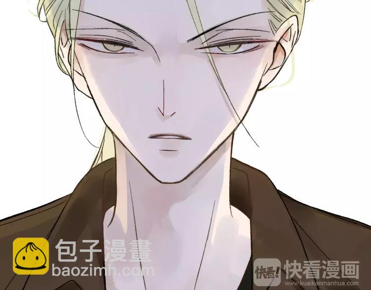 同學關係？ - 第129話 哪種人(3/3) - 5