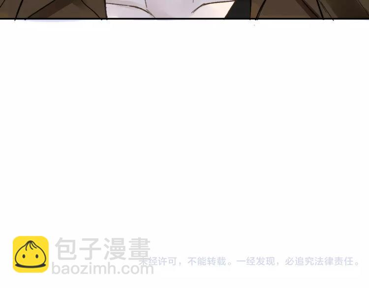 同學關係？ - 第129話 哪種人(3/3) - 6