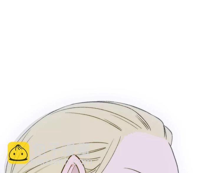 同學關係？ - 第129話 哪種人(1/3) - 5