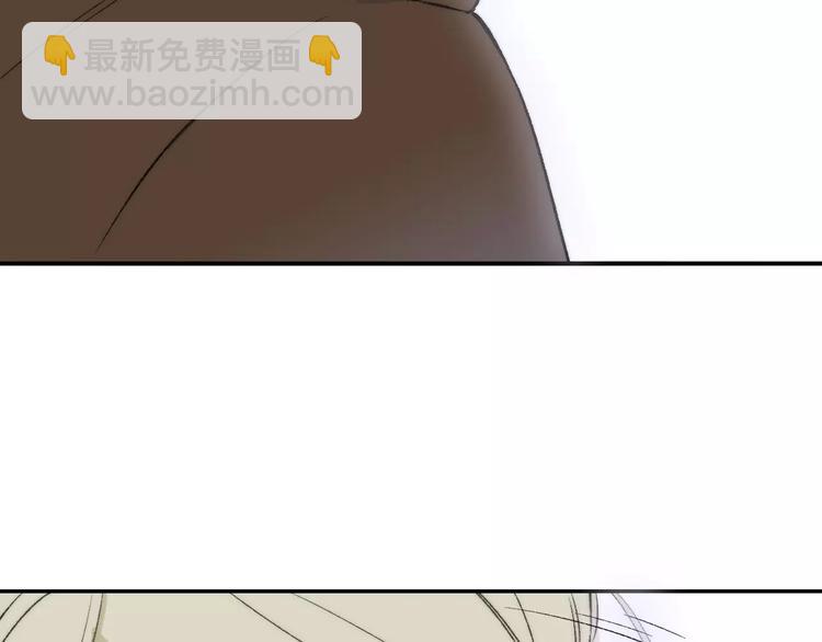 同學關係？ - 第129話 哪種人(1/3) - 7