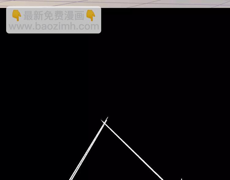 同學關係？ - 第129話 哪種人(1/3) - 3